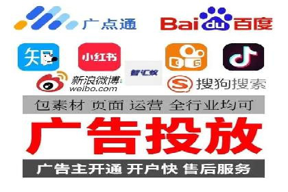 案例解析：专业SEM托管服务助力企业品牌塑造