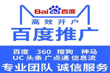 探索头条信息流广告的投放逻辑：以某时尚品牌的案例为鉴